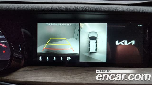 Kia Mohave The / новый Master Masters, 2023 15