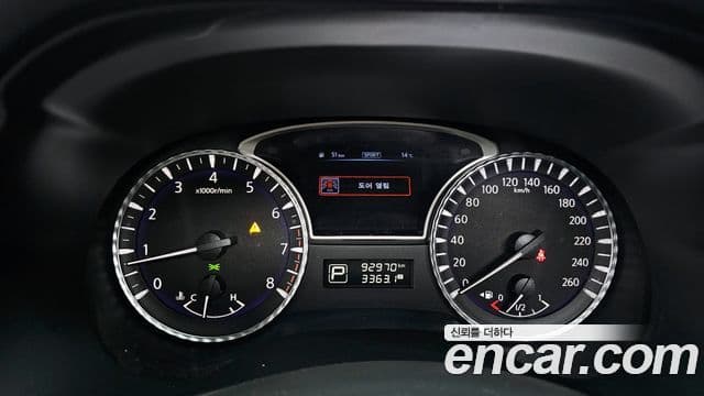 Infiniti QX60, 2017 8