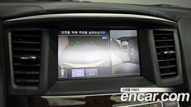 Infiniti QX60, 2017 16