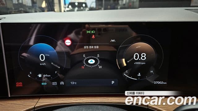 Hyundai Santa Fe (MX5) Calligraphy, 2024 8