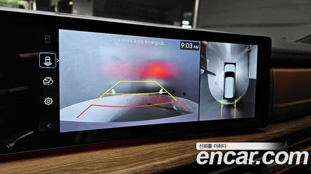 Hyundai Santa Fe (MX5) Calligraphy, 2024 15