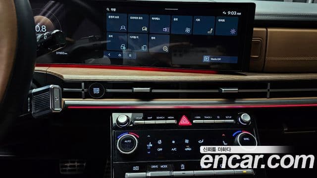 Hyundai Santa Fe (MX5) Calligraphy, 2024 16