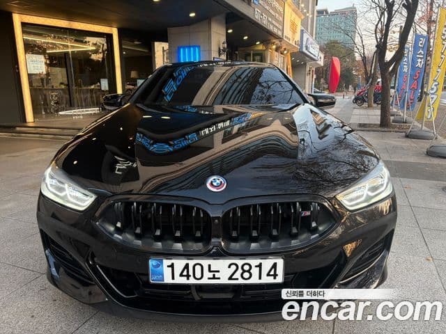 BMW 8시리즈 (G15) M850i xDrive Gran Coupe, 2023 3