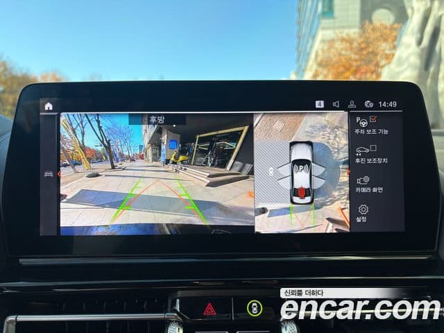 BMW 8시리즈 (G15) M850i xDrive Gran Coupe, 2023 11