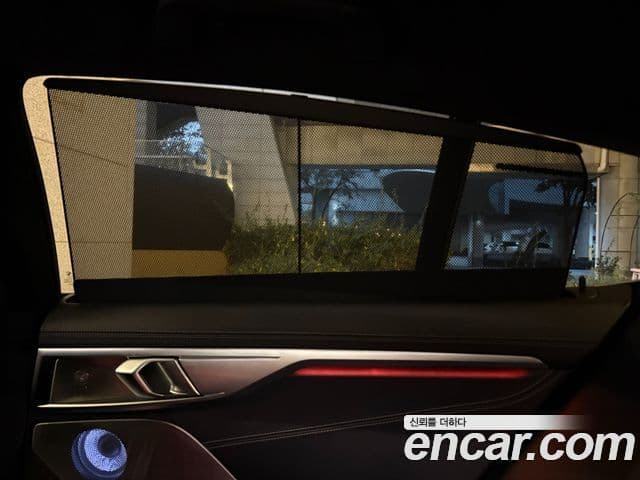 BMW 8시리즈 (G15) M850i xDrive Gran Coupe, 2023 14
