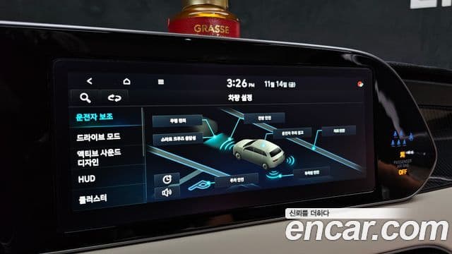 Hyundai Palisade Calligraphy, 2022 17