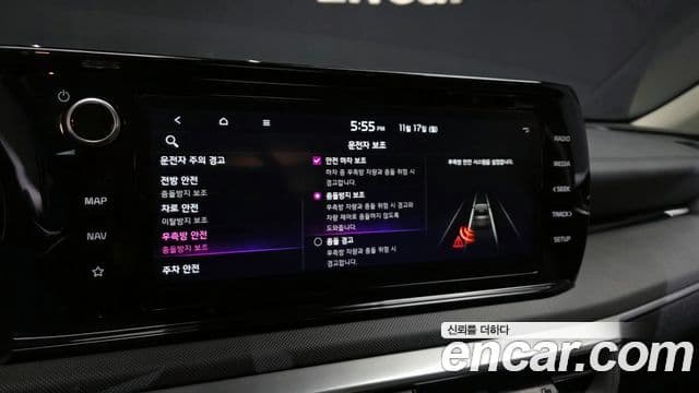 Kia K5 3세대 Prestige, 2022 16