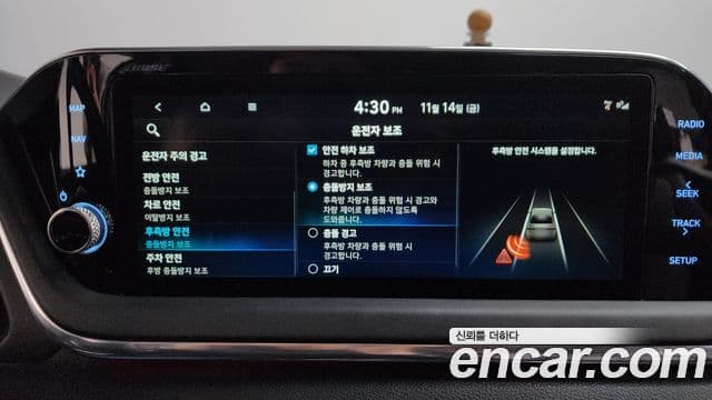 Hyundai Sonata гибрид (DN8) Premium Plus, 2022 16