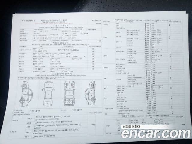 Hyundai Accent(новый кузов / новое поколение) 1.6 GDI top, 2012 18