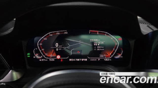 BMW 3시리즈 (G20) 320i M Sport, 2022 8