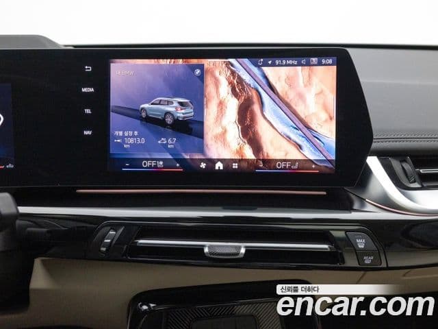 BMW X1 (U11) xDrive 20i xLine, 2025 11