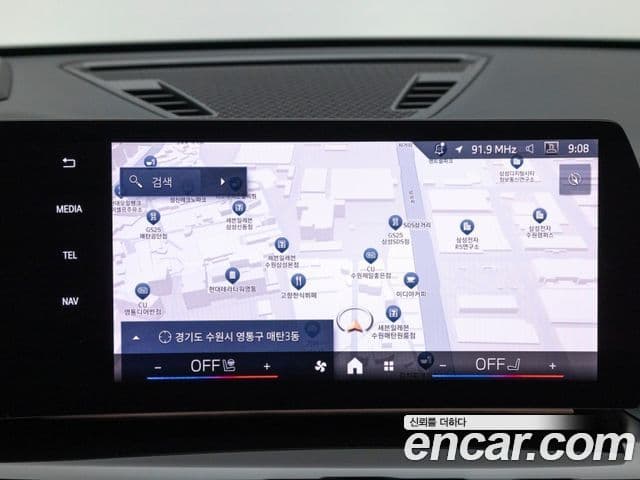 BMW X1 (U11) xDrive 20i xLine, 2025 18