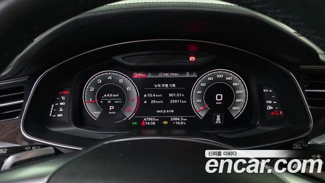 Audi A6 (C8) Premium, 2023 8