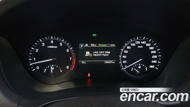 Genesis G80 Luxury, 2017 8