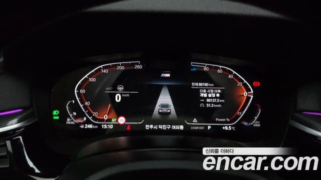 BMW 5시리즈 (G30) 523d M Sport, 2023 8