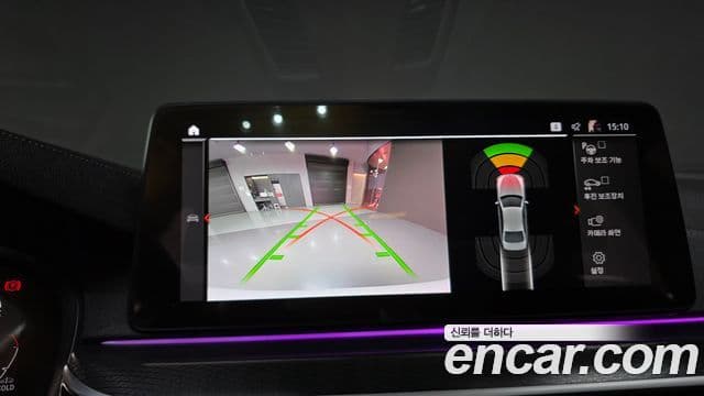 BMW 5시리즈 (G30) 523d M Sport, 2023 16