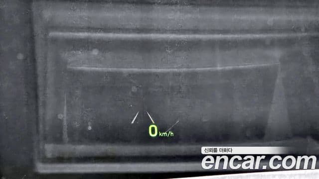 Genesis EQ900 Prestige, 2016 17