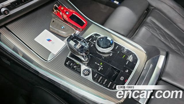 BMW X5 (G05) xDrive 30d M Sport, 2022 9