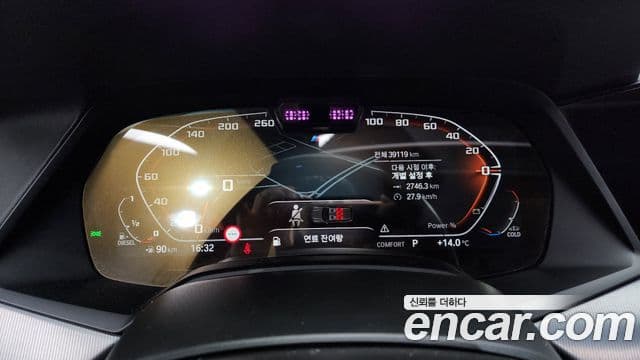 BMW X6 (G06) xDrive30d M Sport, 2023 8