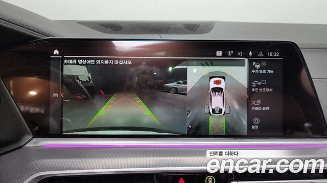 BMW X6 (G06) xDrive30d M Sport, 2023 15