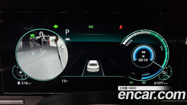 Hyundai The / новый New Grandeur IG гибрид Le Blanc, 2022 8