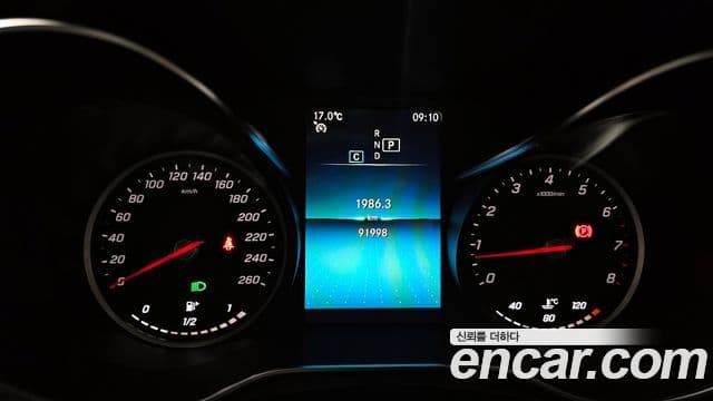 Mercedes-Benz C-класс W205 Avantgarde, 2020 8