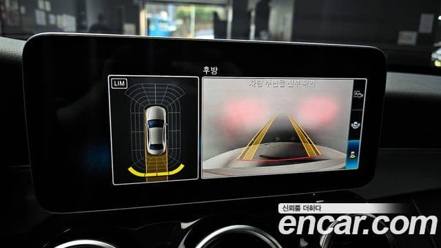 Mercedes-Benz C-класс W205 Avantgarde, 2020 15