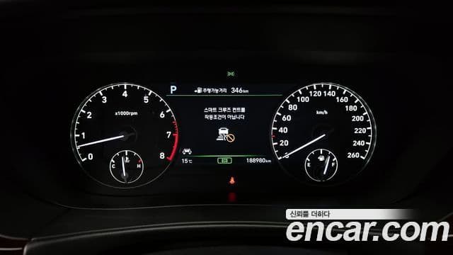 Genesis EQ900 5.0 AWD изменение конструкции (bi-fuel), 2018 8