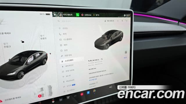 Tesla модель 3 Long Range AWD, 2024 8