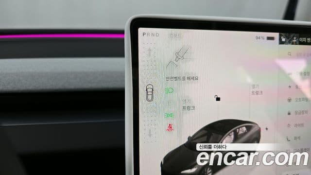 Tesla модель 3 Long Range AWD, 2024 9