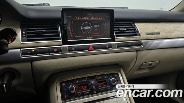 Audi New A8 D3, 2010 17