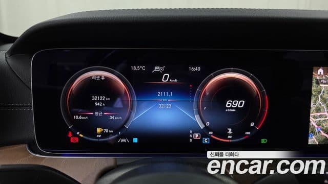 Mercedes-Benz E-класс W213 Exclusive, 2022 8