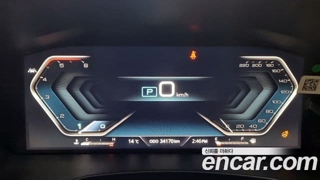 KG모빌리티(SsangYong) All New Rexton Master, 2022 8