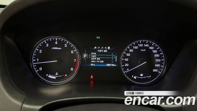 Hyundai Genesis DH Modern, 2016 8