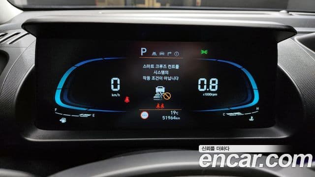 Hyundai Casper Inspiration, 2023 8