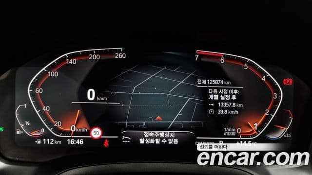 BMW 3시리즈 (G20) 320i M Sport, 2021 8