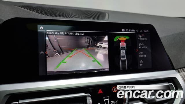 BMW 3시리즈 (G20) 320i M Sport, 2021 15