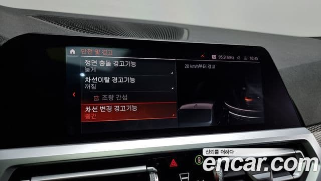 BMW 3시리즈 (G20) 320i M Sport, 2021 16