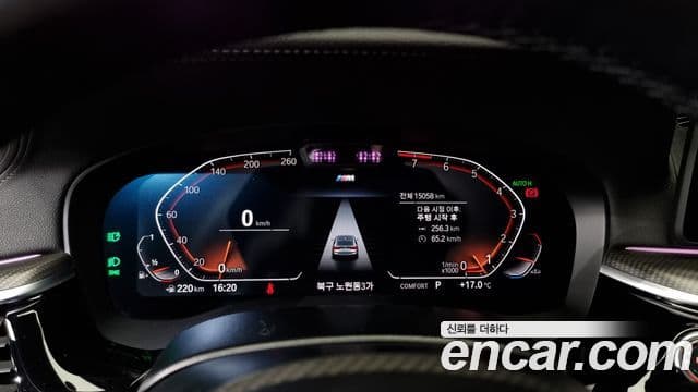 BMW 6시리즈 GT (G32) 640i xDrive M Sport, 2022 8