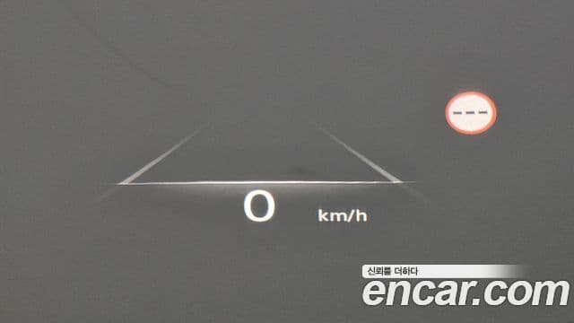 Genesis GV80, 2023 17