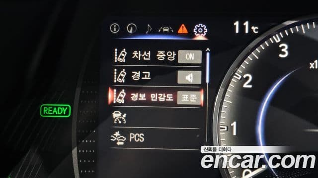 Lexus ES300h 7세대 Executive, 2025 15