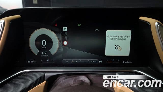 Genesis G90 (RS4) бензин 3.5 турбо AWD, 2022 8