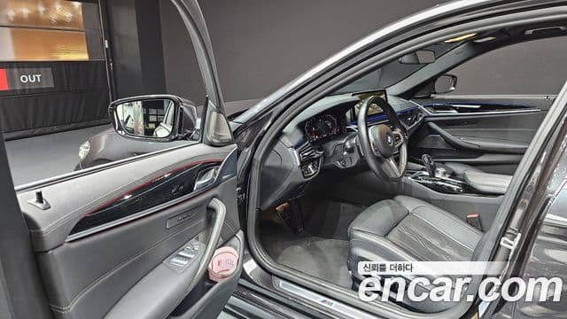 BMW 5시리즈 (G30) 530i M Sport, 2022 11