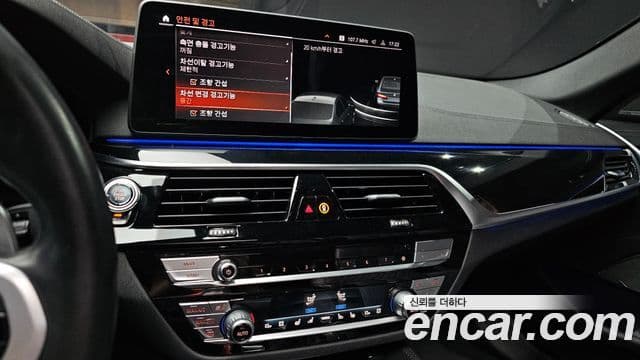 BMW 5시리즈 (G30) 530i M Sport, 2022 14