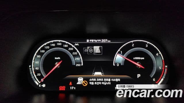 Kia Mohave The / новый Master Masters, 2021 8