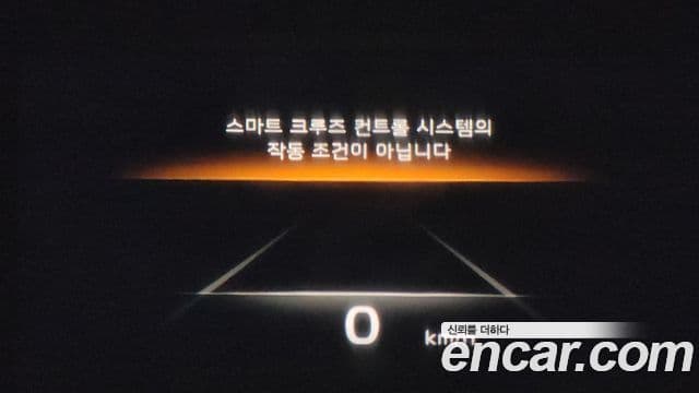 Kia Mohave The / новый Master Masters, 2021 14