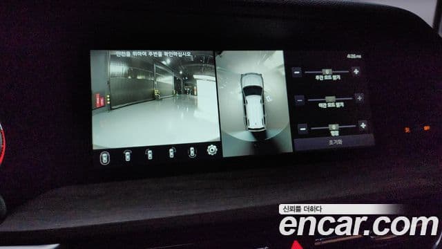 Kia Mohave The / новый Master Masters, 2021 16