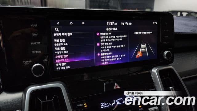 Kia Sorento 4세대 Gravity, 2022 16