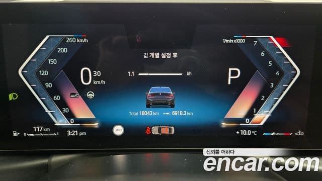 BMW 3시리즈 (G20) 320i M Sport, 2024 8