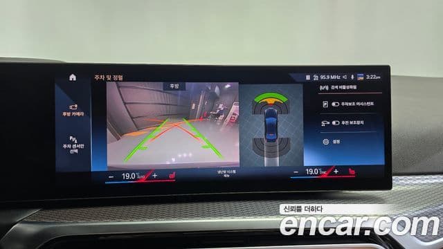 BMW 3시리즈 (G20) 320i M Sport, 2024 16